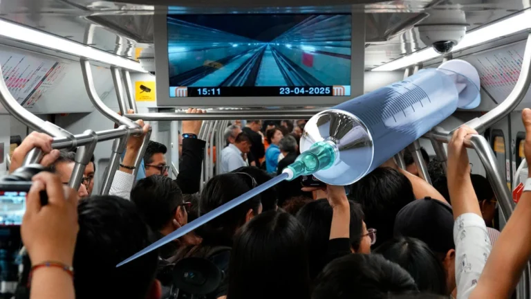 metro