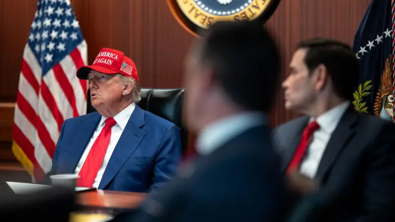 TRUMP